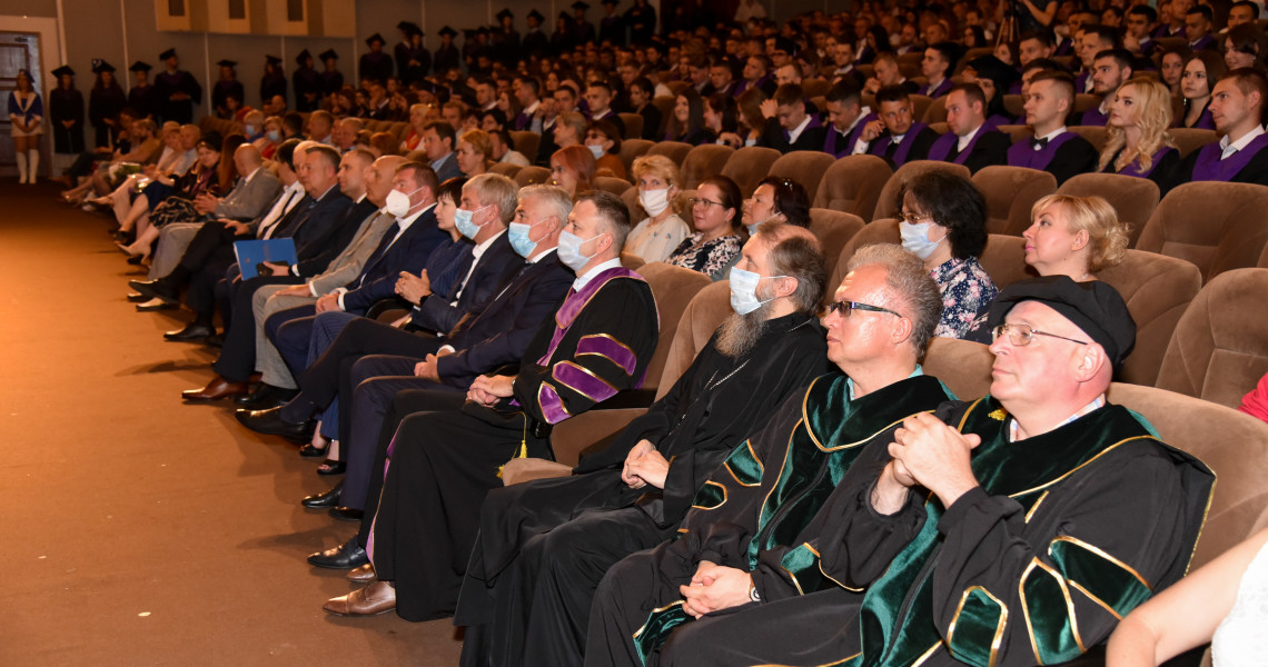 CEREMONIAL MEETING OF THE ACADEMIC COUNCIL: GRADUATION IN THE ANNIVERSARY YEAR
