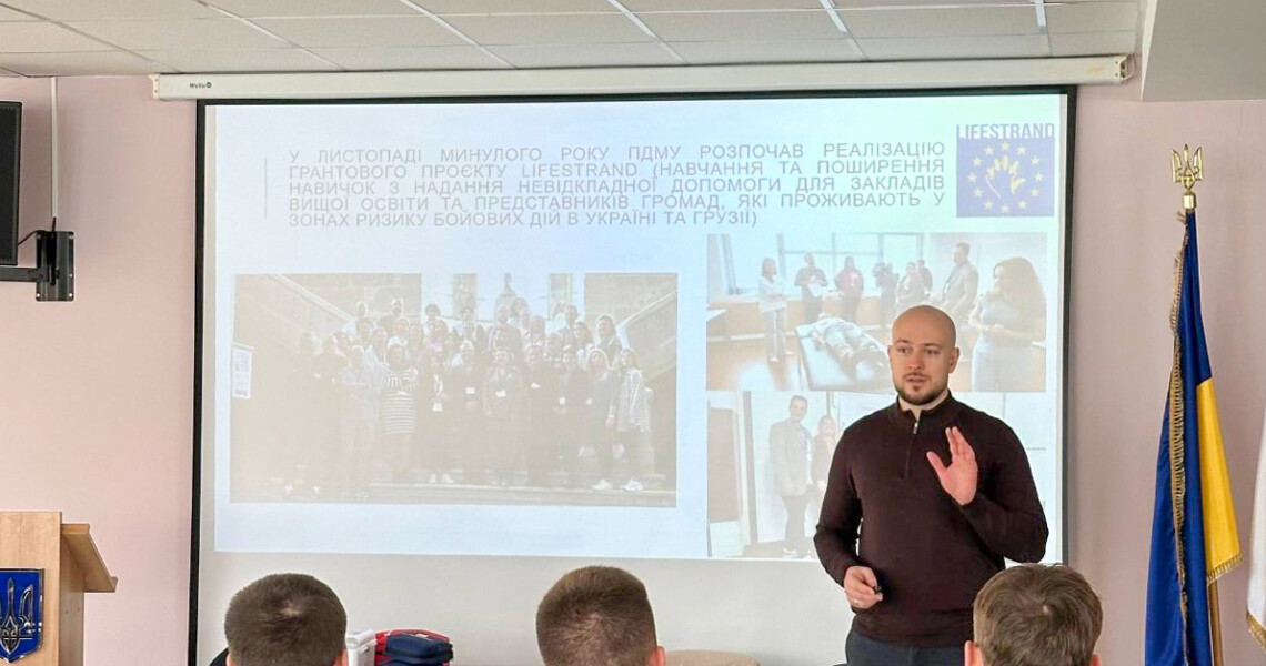 PSMU Trains to Save Lives: Practical Emergency Care Trainings for Poltava’s Civilian Population