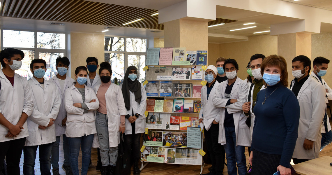 THE PSMU LIBRARY EXHIBITION DEVOTED TO THE INTERNATIONAL STUDENTS' DAY
