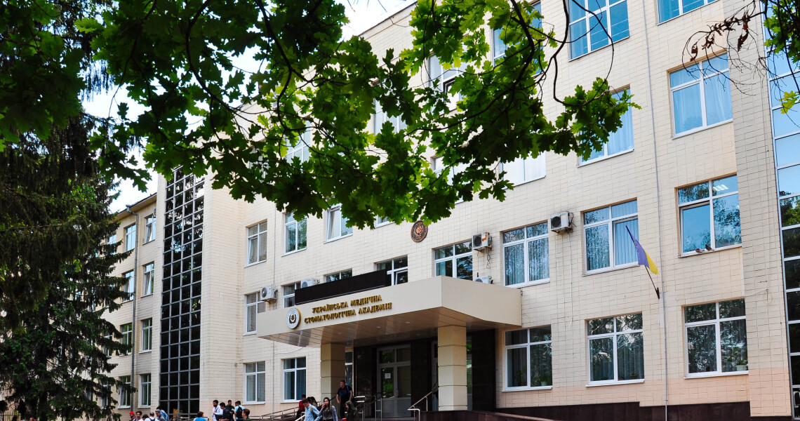 THE ACADEMY HAS BEEN HONORED WITH WORTHY RECOGNITION OF SCIENTIFIC AND ACADEMIC ACTIVITY IN THE MEDICAL AND EDUCATIONAL SPACE!