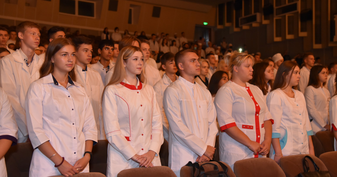 THE HIPPOCRATIC OATH: TRADITIONAL FRESHMEN INITIATION AT PSMU