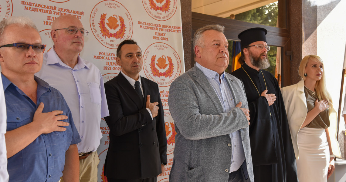 Student Initiation Ceremony: A Report from the Celebration