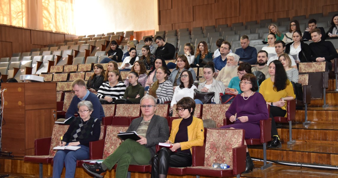THE COMPETITION OF STUDENT SCIENTIFIC WORKS WAS HELD UNDER THE AUSPICES OF THE MINISTRY OF EDUCATION AND SCIENCE OF UKRAINE