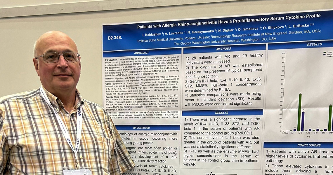 Participation in the Annual Congress of the European Academy of Allergy and Clinical Immunology