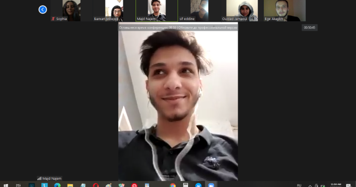 EUROPEAN INTEGRATION: THE TOPIC OF ONLINE MEETINGS WITH STUDENTS OF THE INTERNATIONAL FACULTY