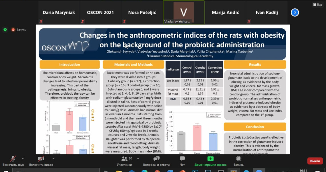 UMSA STUDENTS AND YOUNG SCIENTISTS PARTICIPATED IN THE III INTERNATIONAL CONGRESS OF TRANSLATIONAL MEDICINE  (OSCON 2021)