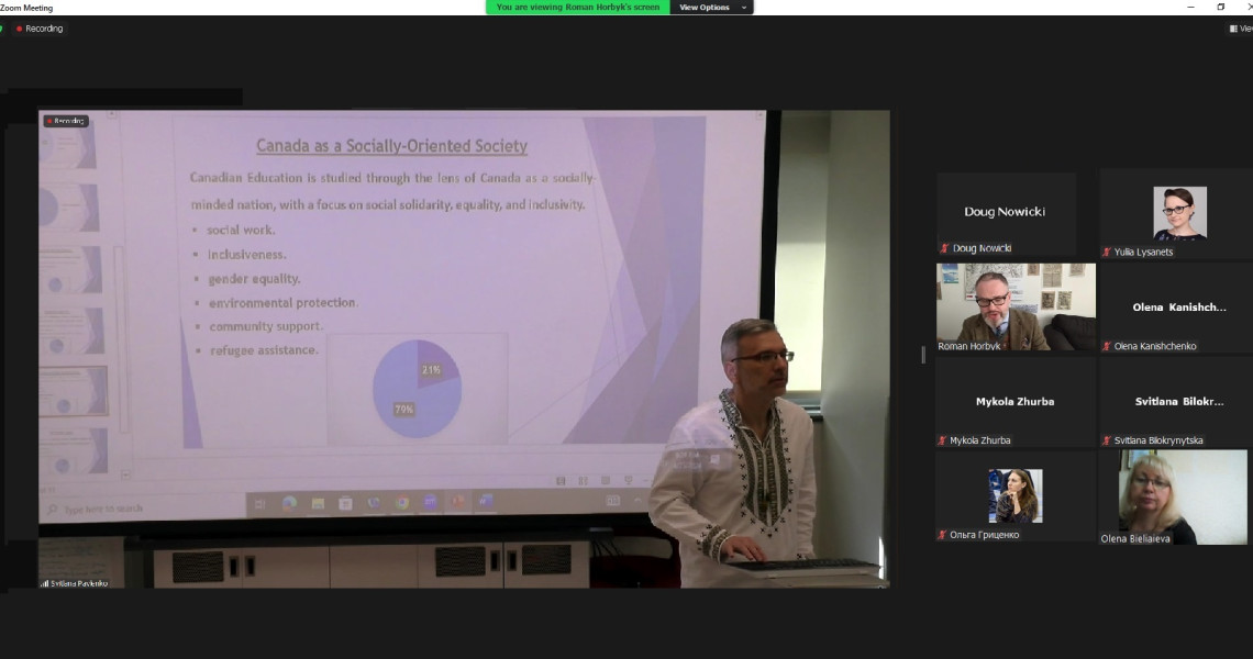International cooperation: PSMU scholar made an online presentation at the conference in Canada