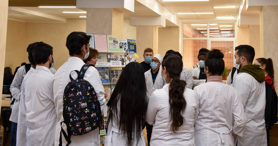 THE PSMU LIBRARY EXHIBITION DEVOTED TO THE INTERNATIONAL STUDENTS' DAY