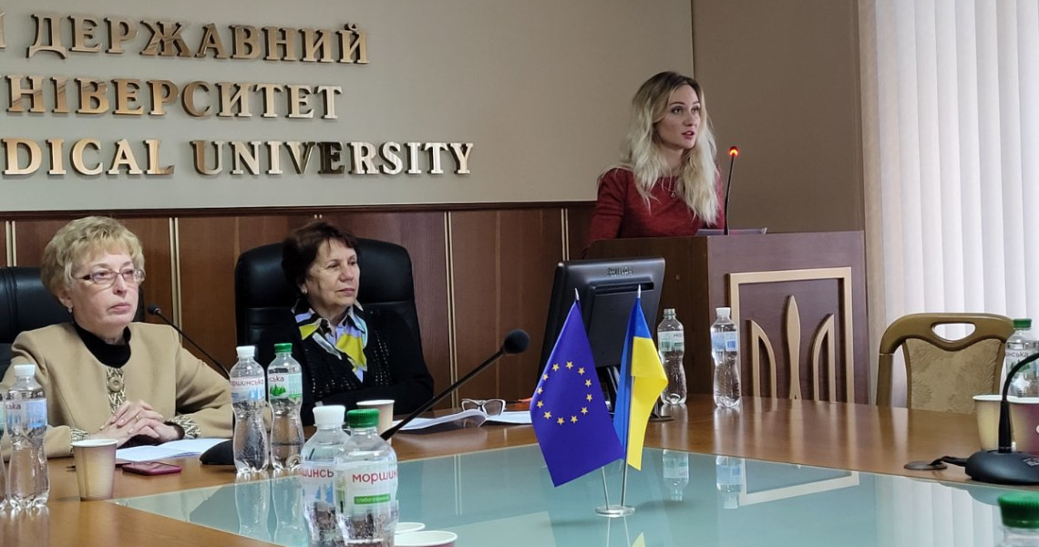 THE DEPARTMENT OF BIOLOGY ABOUT THE SCIENTIFIC AND PRACTICAL CONFERENCE