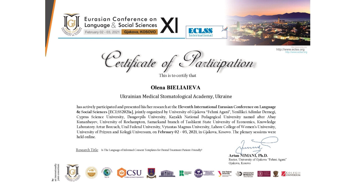 Scholars of the Academy took part in the IX International Conference “Eurasian Conference on Language and Social Sciences” (Gjakova, Kosovo)