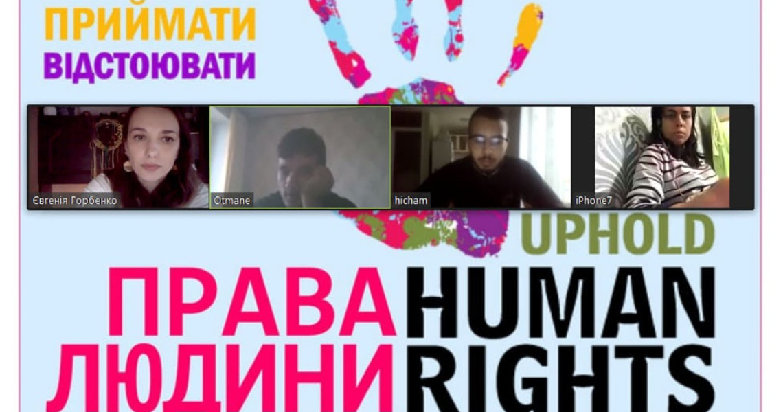 Human Right Day