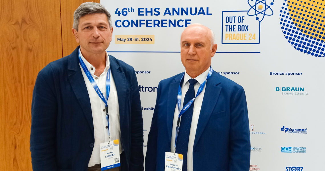 PSMU scholar made a report at the International Herniology Conference