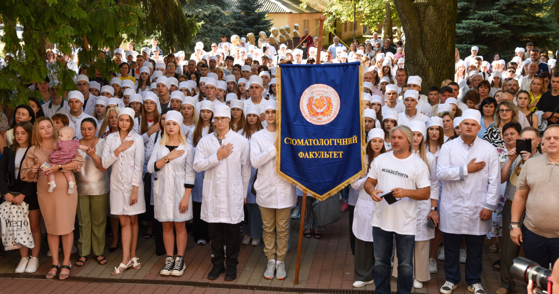 Student Initiation Ceremony: A Report from the Celebration