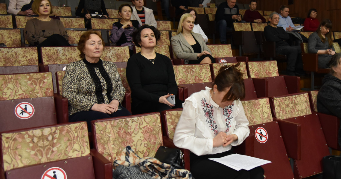 Academic Council of the International Faculty