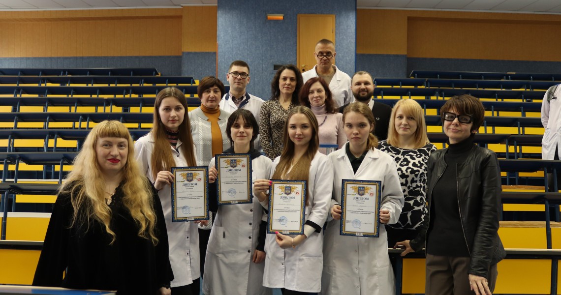 CONGRATULATIONS ON WINNING THE BIOCHEMISTRY OLYMPIAD
