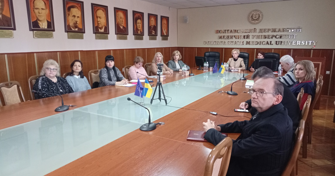 THE DEPARTMENT OF BIOLOGY ABOUT THE SCIENTIFIC AND PRACTICAL CONFERENCE