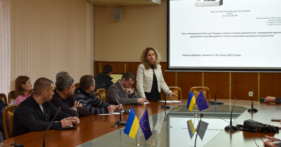 The University Prepares for the Objective Structured Practical (Clinical) Examination (OSPE/OSCE)  for the "Medicine" and "Pediatrics" Educational Programs