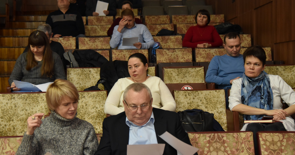 Academic Council of the International Faculty