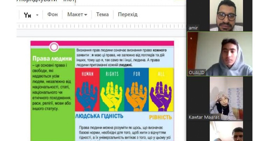 Human Right Day