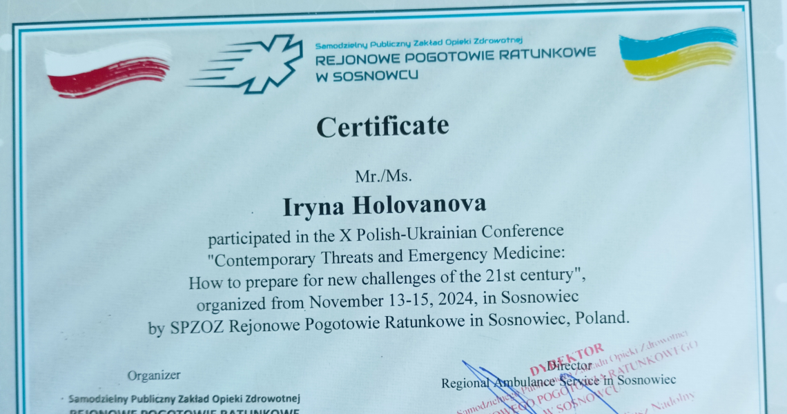 International Exchange of Experience: Preparing for New Challenges of the 21st Century