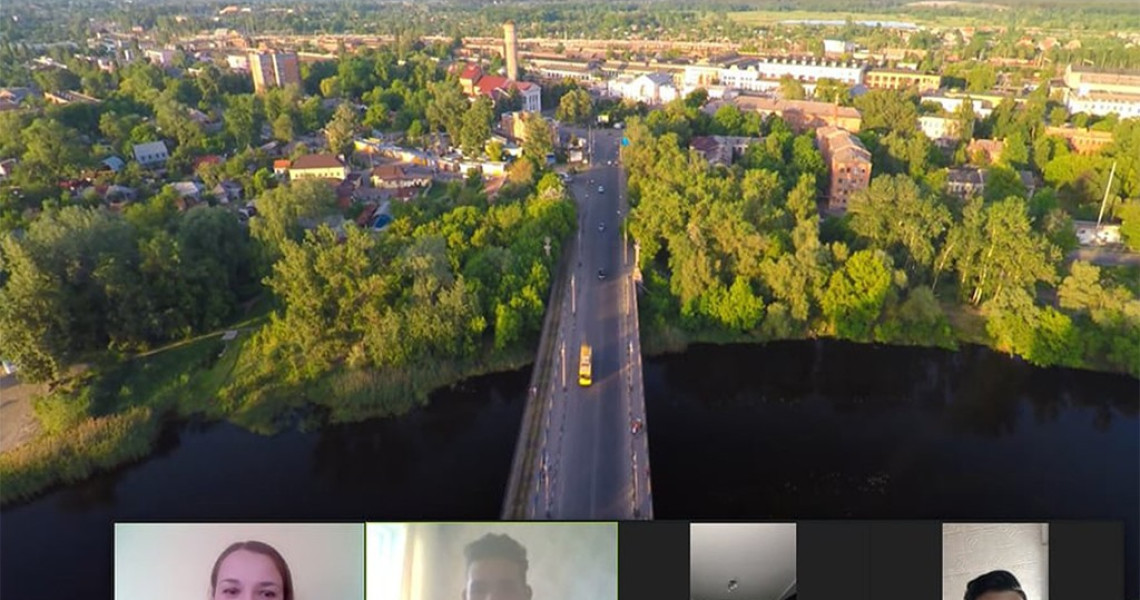 The city where we study
