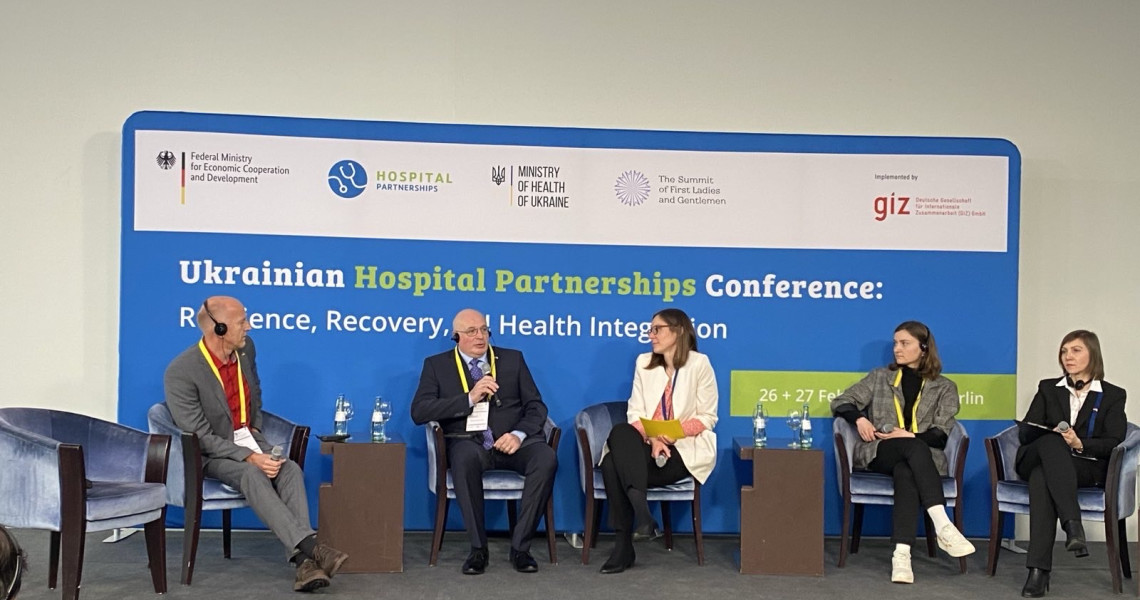 News about the international scientific partnership of PSМU: Conference of the German Society for International Cooperation (GIZ) held in Berlin