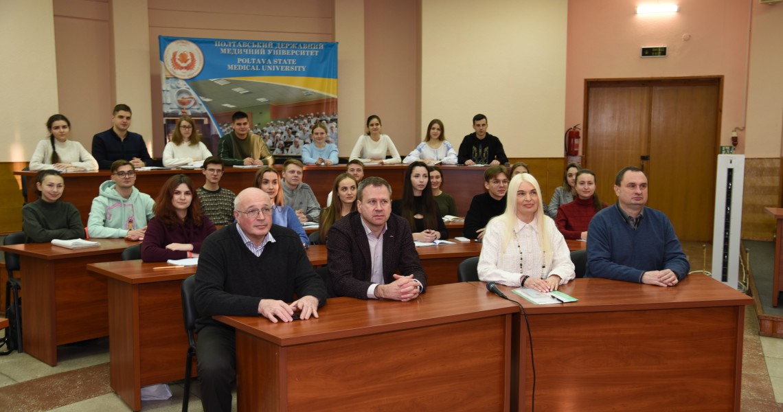WHAT KINDS OF THE ACADEMIES CAN BE? TO FIND THE ANSWER READ THE INFORMATION IN THE NEXT TOP NEWS!