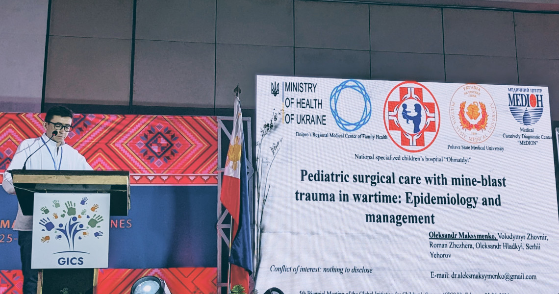 More than 300 pediatricians from 41 different countries took part in the conference: a PSMU scholar was a speaker