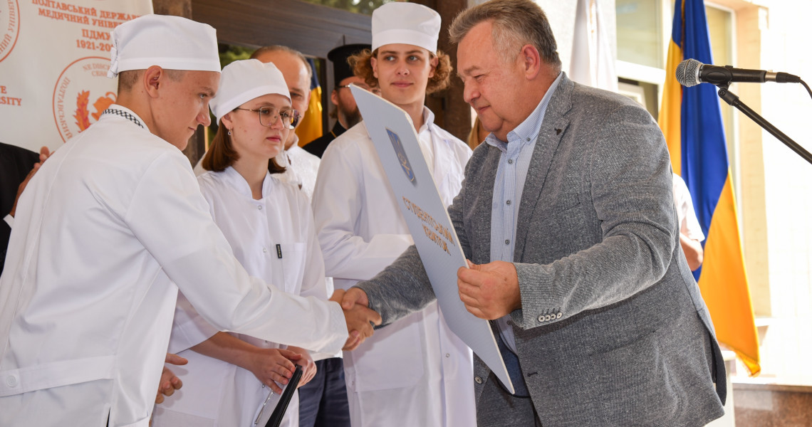 Student Initiation Ceremony: A Report from the Celebration