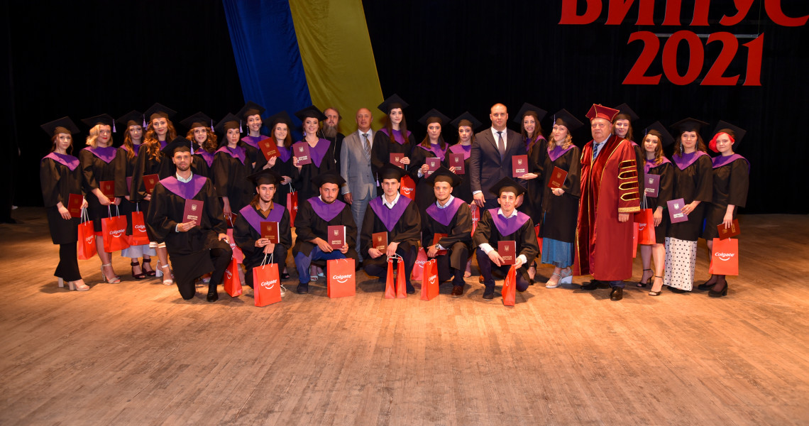 CEREMONIAL MEETING OF THE ACADEMIC COUNCIL: GRADUATION IN THE ANNIVERSARY YEAR