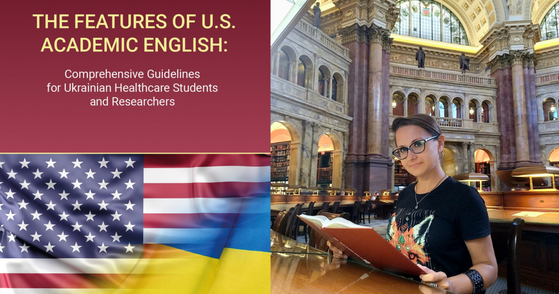 A New Textbook Based on Fulbright Fellowship Experience