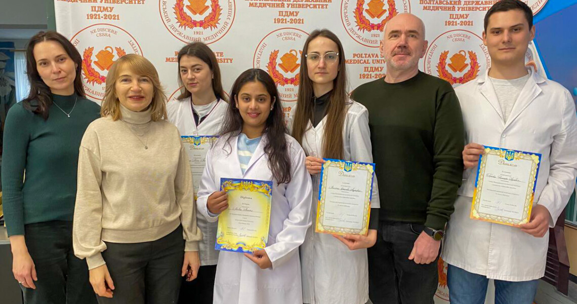 Winners of the First Stage of the All-Ukrainian Student Olympiad in Infectious Diseases Announced