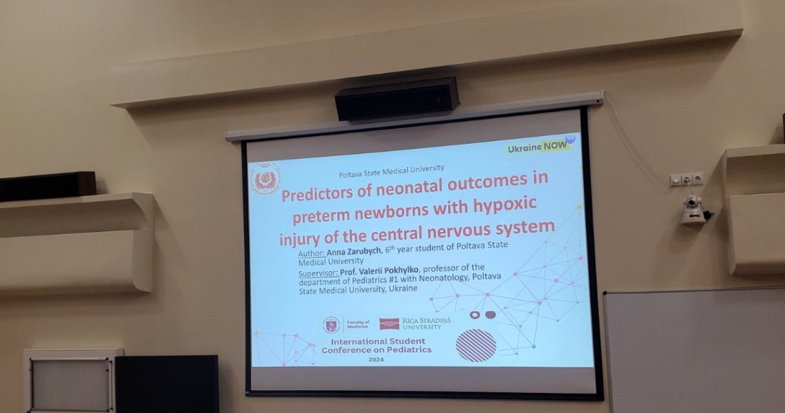 PSMU student's successful debut at the international scientific conference