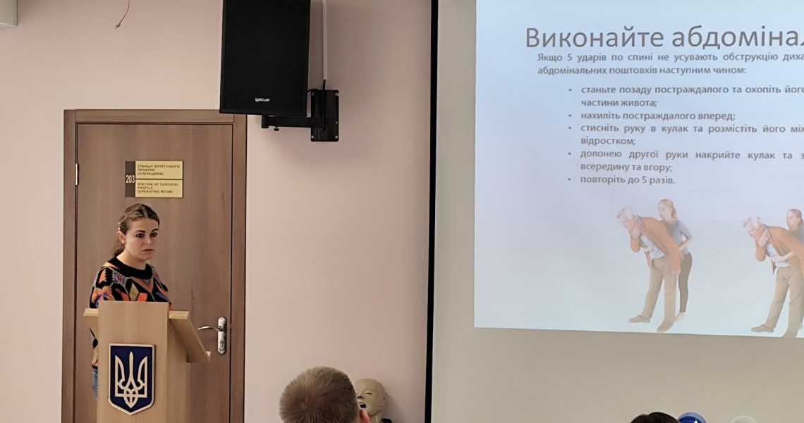 The Training of Junior Trainers continues under the Erasmus+ program