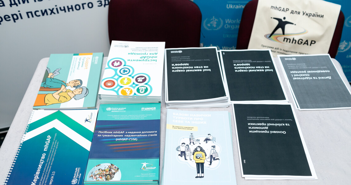 PSMU Welcomes Two More Certified Trainers and Supervisors of the WHO “mhGAP” Program