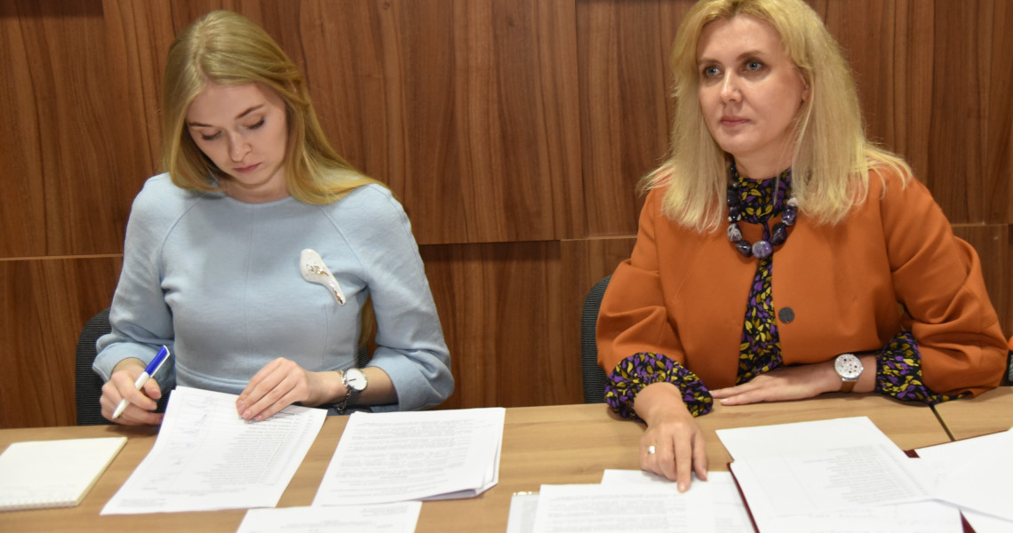 Academic Council of the International Faculty
