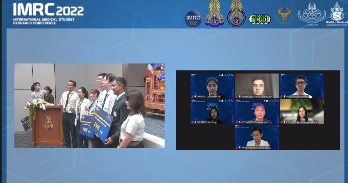 ANOTHER NEW VICTORY OF PSMU STUDENTS AT THE INTERNATIONAL SCIENTIFIC OLYMPUS
