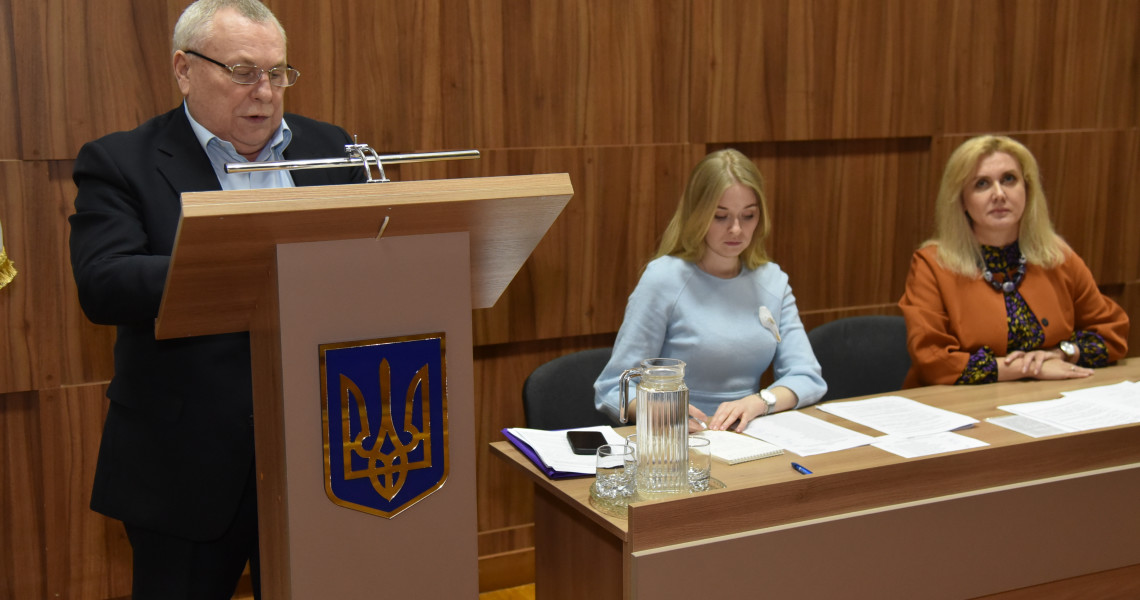 Academic Council of the International Faculty