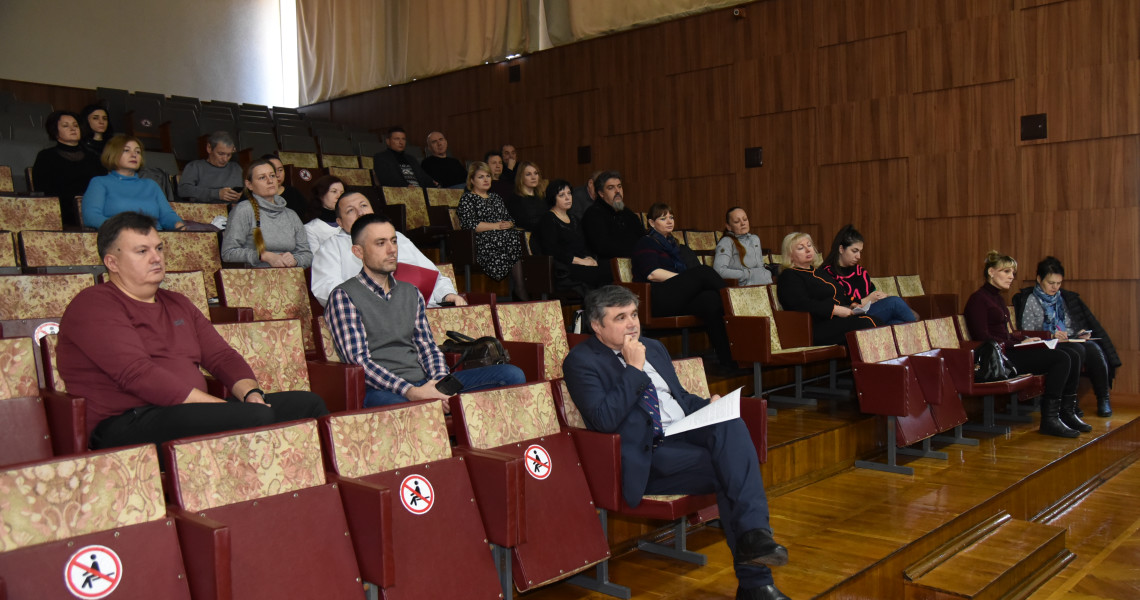 The Academic Council of the International Faculty Convened