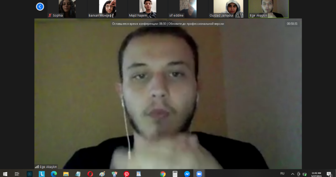 EUROPEAN INTEGRATION: THE TOPIC OF ONLINE MEETINGS WITH STUDENTS OF THE INTERNATIONAL FACULTY