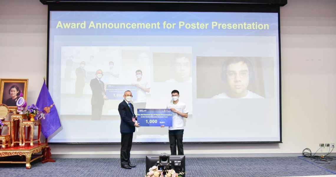 ANOTHER NEW VICTORY OF PSMU STUDENTS AT THE INTERNATIONAL SCIENTIFIC OLYMPUS