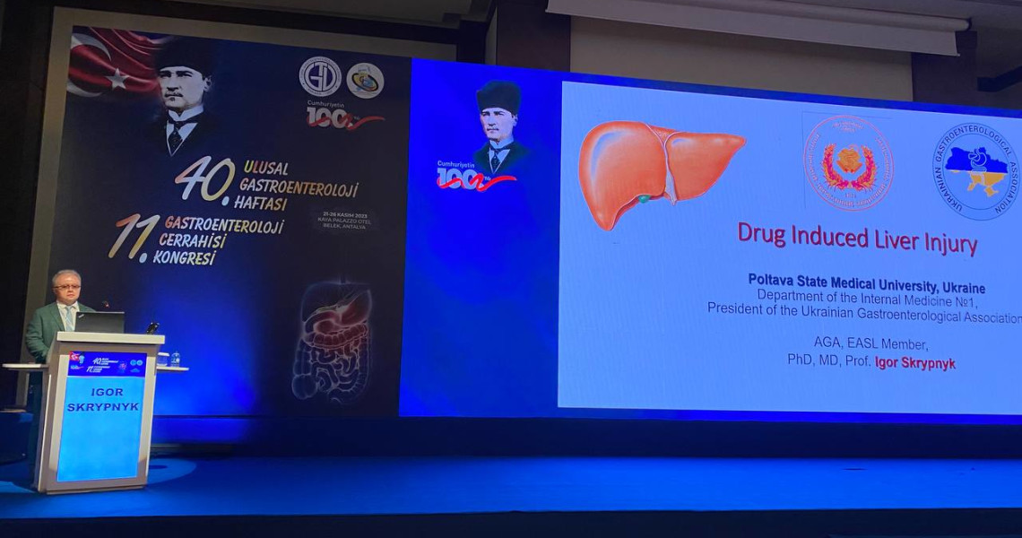 The 40th National Gastroenterology Week (Turkey, Antalya, 2023): Subject Matter, Participants, Achievements, Perspectives