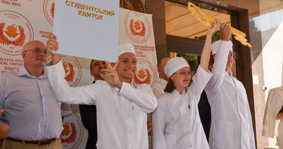Student Initiation Ceremony: A Report from the Celebration
