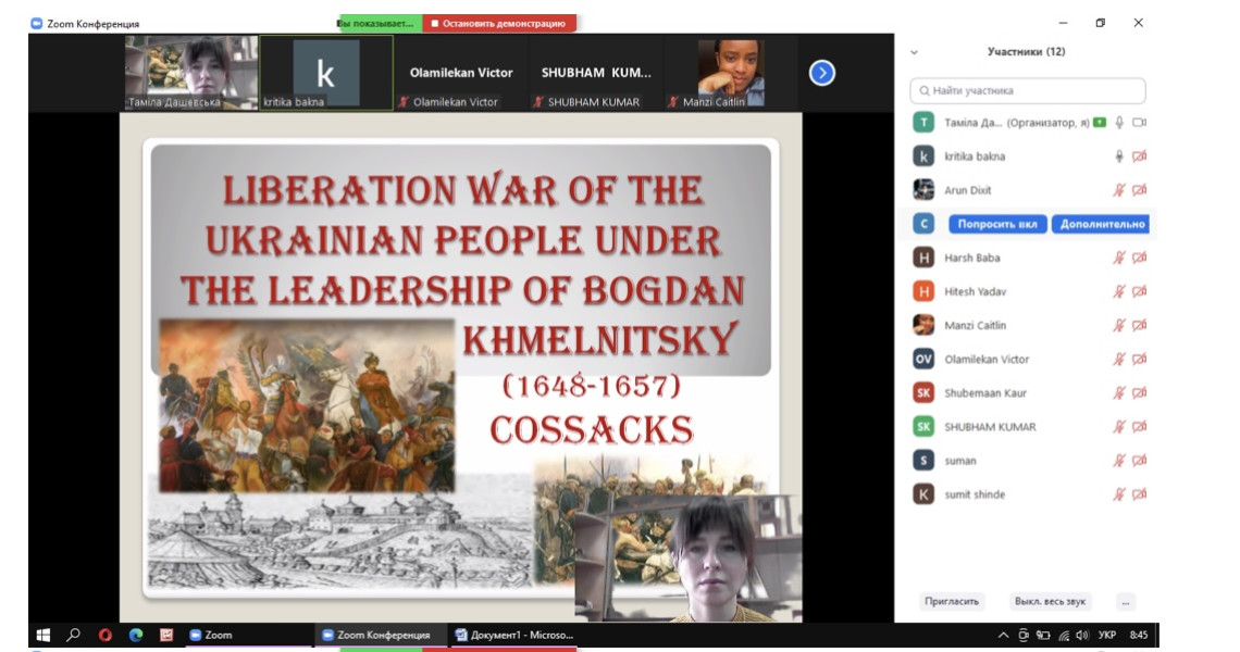 “HISTORY IS CYCLICAL AND EVERYTHING REPEATS ITSELF” – WAS THE TOPIC OF DISCUSSION IN CLASS