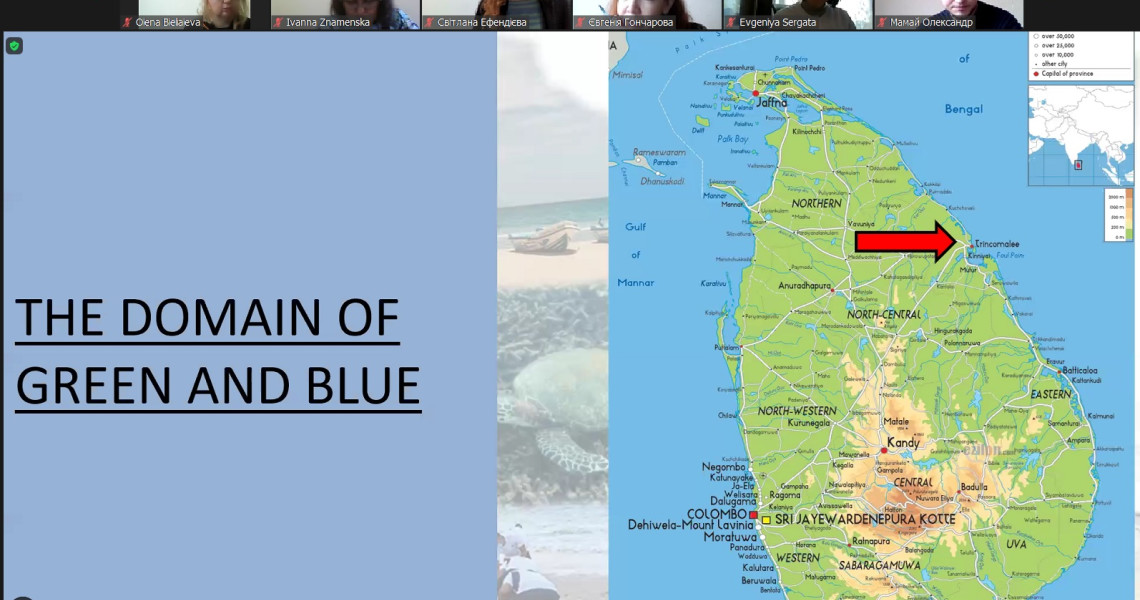 Online lecture "Green Orientation of Sri Lanka Navy"