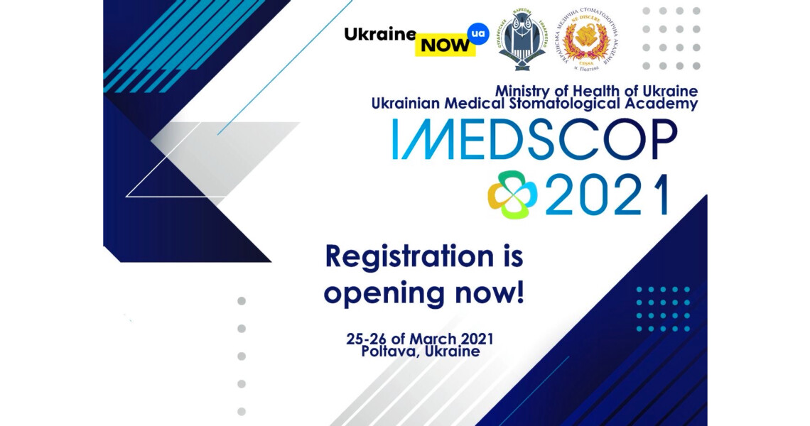 International Medical Students Conference in Poltava (IMEDSCOP) 2021