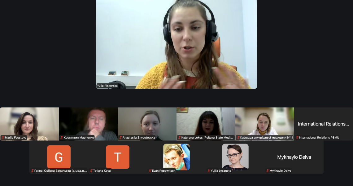 Online Session “Project Management for COIL Courses and Expanding Institutional Collaborations”: New Step in Strengthening PSMU’s International Cooperation