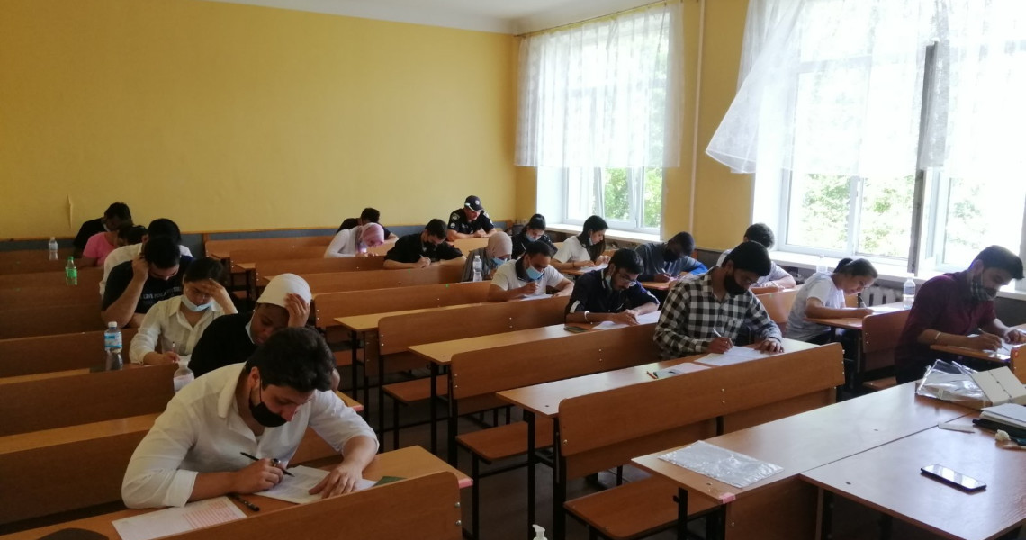 FOREIGN STUDENTS SIT FOR THE USQE, STAGE 1