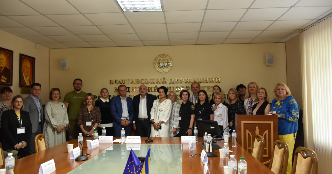 MENTAL HEALTH EDUCATION AND RESEARCH CENTER OPENED AT PSMU: AMBITIOUS PLANS FOR THE IMPLEMENTATION OF THE ALL-UKRAINIAN MENTAL HEALTH PROGRAM “HOW ARE YOU?”