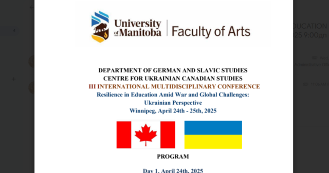 Scholars from PSMU delivered an online talk at a conference in Canada
